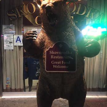 Skovorodka - Russian Near Me - Brooklyn, New York