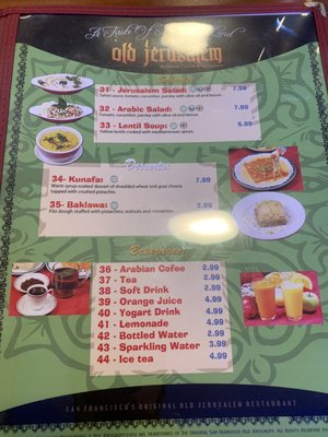 Old Jerusalem Restaurant by null