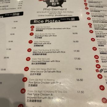 Pho Element - Rice plate menu - Vietnamese Near Me - San Mateo, California Pho Element - Rice plate menu - Vietnamese Near Me - San Mateo, California