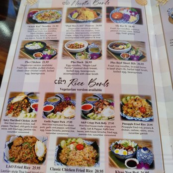 LaoTable - Laotian Near Me - San Francisco, California LaoTable - Laotian Near Me - San Francisco, California