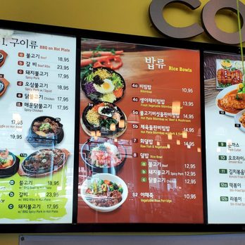 Corea BBQ - 2022-05 menu - Korean Near Me - Los Angeles, California Corea BBQ - 2022-05 menu - Korean Near Me - Los Angeles, California
