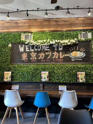 Tokyo Katsu Curry by null