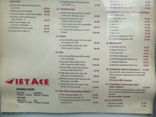 Menu photo 3 Viet Ace London, XGL