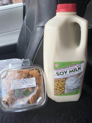 Phoenix Bean by null