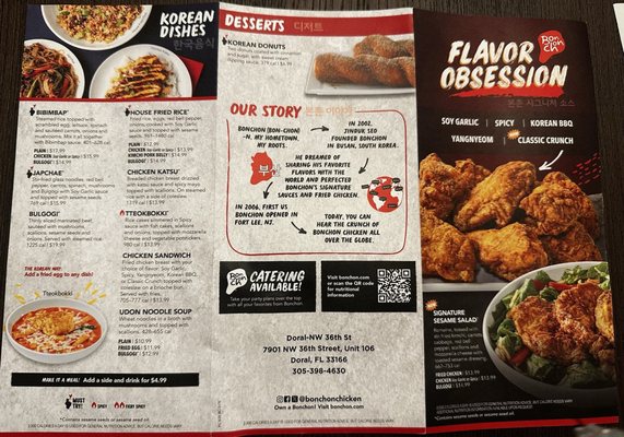 Bonchon Doral by null
