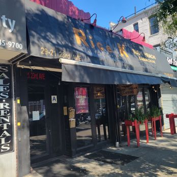 Rice K - Sushi Bars Near Me - Astoria, New York