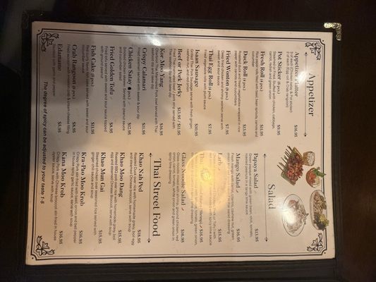 Menu photo 5 Sen Khao Soi Las Vegas, NV Menu photo 5 Sen Khao Soi Las Vegas, NV