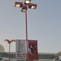 Prospect Plaza