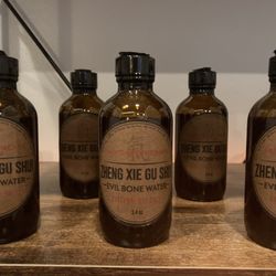 Wild Sage Acupuncture