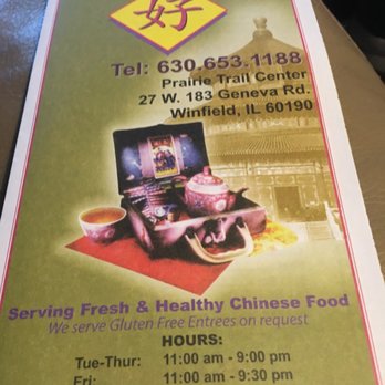 Chinese Ho Carryout - Chinese Near Me - Winfield, Illinois