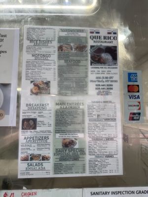 Menu photo 2 Que Rico New York, NY