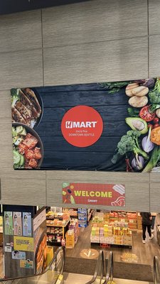 H Mart Downtown Seattle by null