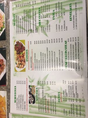 Menu photo 4 Nagano Japanese Grill Myrtle Beach, SC