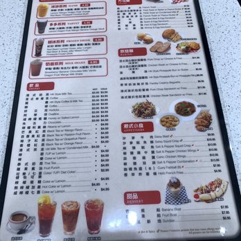 Tasty Spot Cafe - Menu - Dim Sum Near Me - Arcadia, California
