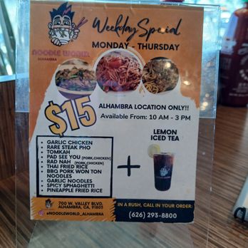 Noodle World - This was what we ordered... THE SPICY SPAGHETTI WITH PORK AND WE GOT ONE WITH CHICKEN... IT WAS ABSOLUTELY DELICIOUS! - Chinese Near Me - Alhambra, California