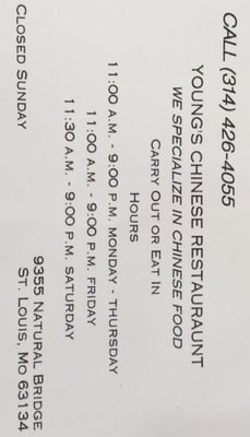 Menu photo 5 Young's Chinese Restaurant Saint Louis, MO Menu photo 5 Young's Chinese Restaurant Saint Louis, MO