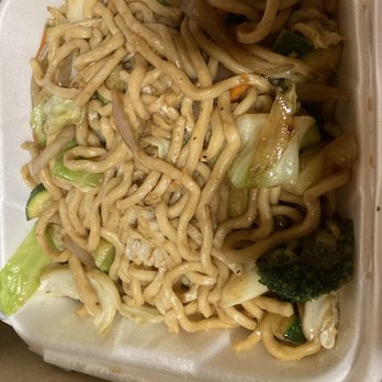 Aqua Blue Store - Chowmein - Laotian Near Me - Modesto, California Aqua Blue Store - Chowmein - Laotian Near Me - Modesto, California