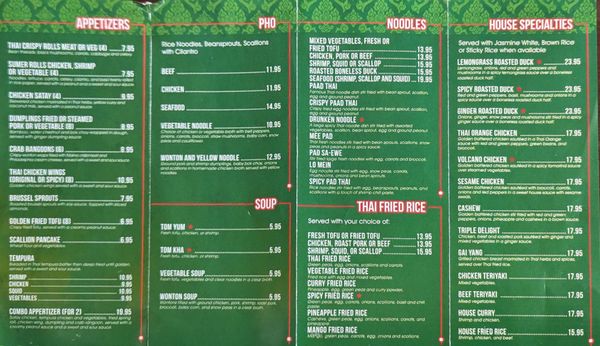 Menu photo 2 Bangkok Kitchen Manchester, NH