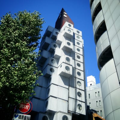 Nakagin Capsule Tower by null