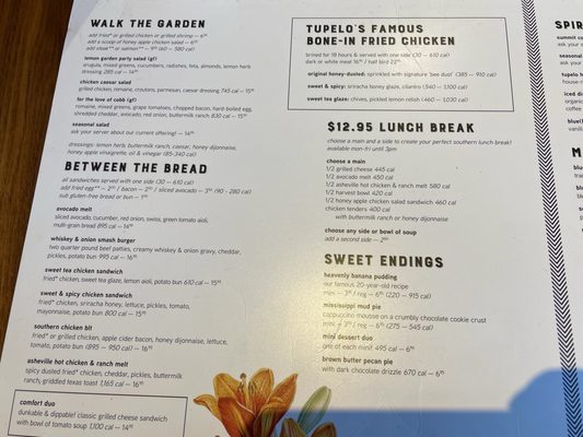Menu photo 6 Tupelo Honey Southern Kitchen & Bar Arlington, VA Menu photo 6 Tupelo Honey Southern Kitchen & Bar Arlington, VA