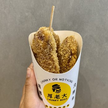 Chunky Boss - Fast Food Near Me - New York, New York Chunky Boss - Fast Food Near Me - New York, New York