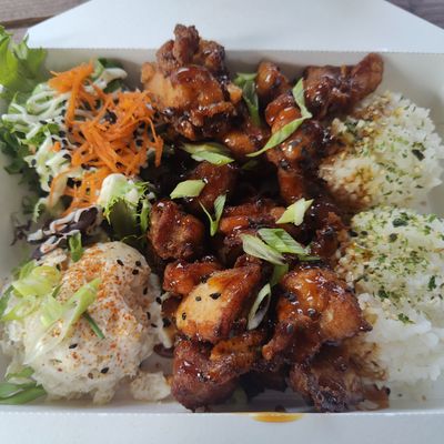 Hapa Howies NW by null