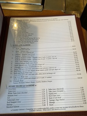 Menu photo 2 Fuji Japanese Steakhouse Kill Devil Hills, NC
