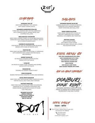 Menu photo 7 Don Rice Bar Henderson, NV Menu photo 7 Don Rice Bar Henderson, NV