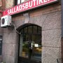 Photo of Salladsbutiken
