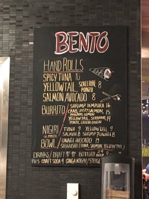 Menu photo 8 Bento Oxon Hill, MD Menu photo 8 Bento Oxon Hill, MD