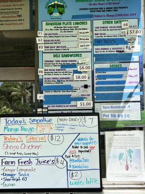 Hanalei Taro & Juice Co by null