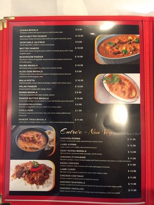 Menu photo 6 Vijaya Durga Indian Cafe Plano, TX Menu photo 6 Vijaya Durga Indian Cafe Plano, TX