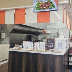 Gigante - Food Court.