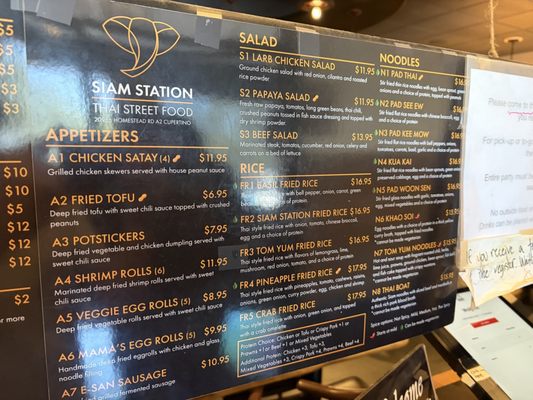 Menu photo 4 Siam Station Cupertino, CA Menu photo 4 Siam Station Cupertino, CA