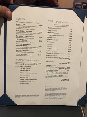 Menu photo 3 Tsunami Restaurant & Sushi Bar Lehi, UT Menu photo 3 Tsunami Restaurant & Sushi Bar Lehi, UT
