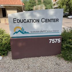 SUSD Education Center - Signage