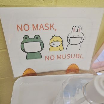 Mana Bu's - 11-8-24. Cute signage - Japanese Near Me - Honolulu, Hawaii