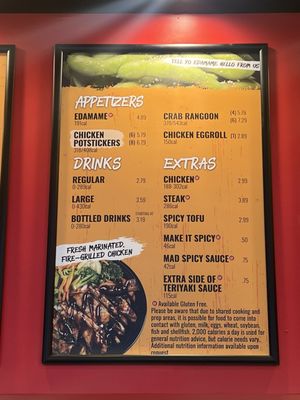 Menu photo 3 Teriyaki Madness Torrance, CA Menu photo 3 Teriyaki Madness Torrance, CA