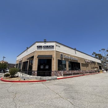 Kobe Gyukatsu - Japanese Near Me - Rowland Heights, California Kobe Gyukatsu - Japanese Near Me - Rowland Heights, California