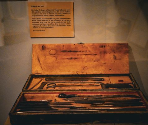 Richmond National Battlefield Park - Chimborazo Medical Museum by null