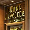 Crane Jewelers gift card