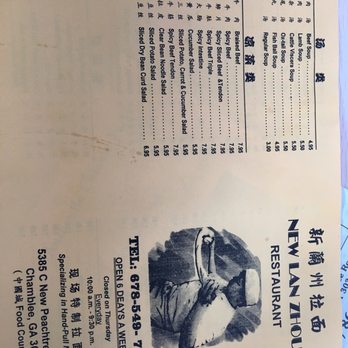 New Lan Zhou Noodle - Menu - Chinese Near Me - Chamblee, Georgia