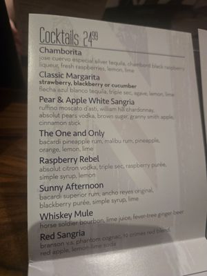 Menu photo 1 Gordon Ramsay Burger Las Vegas Las Vegas, NV