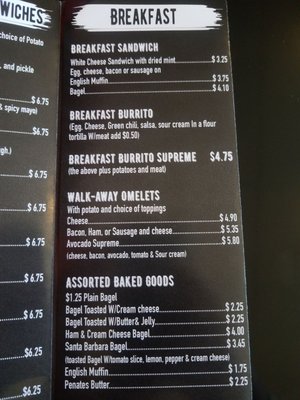Menu photo 3 Cafe Elleti Roseville, CA