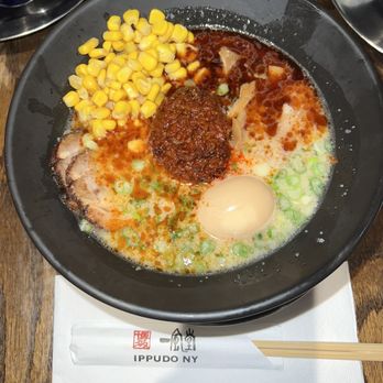 IPPUDO NY - Ramen Near Me - New York, New York IPPUDO NY - Ramen Near Me - New York, New York