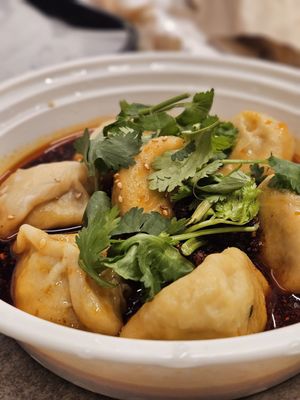 Xi'an Famous Foods 西安名吃 | Midtown 45th&6th by null