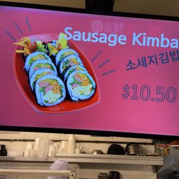 Menu Menu