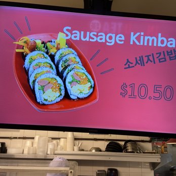 The Gochujang - Menu - Korean Near Me - New York, New York The Gochujang - Menu - Korean Near Me - New York, New York