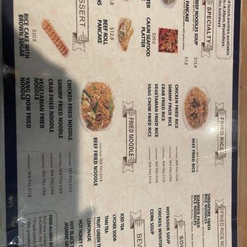 Super Dumpling - Menu - Chinese Near Me - Culver City, California