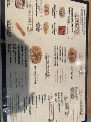 Menu photo 1 Super Dumpling Culver City, CA